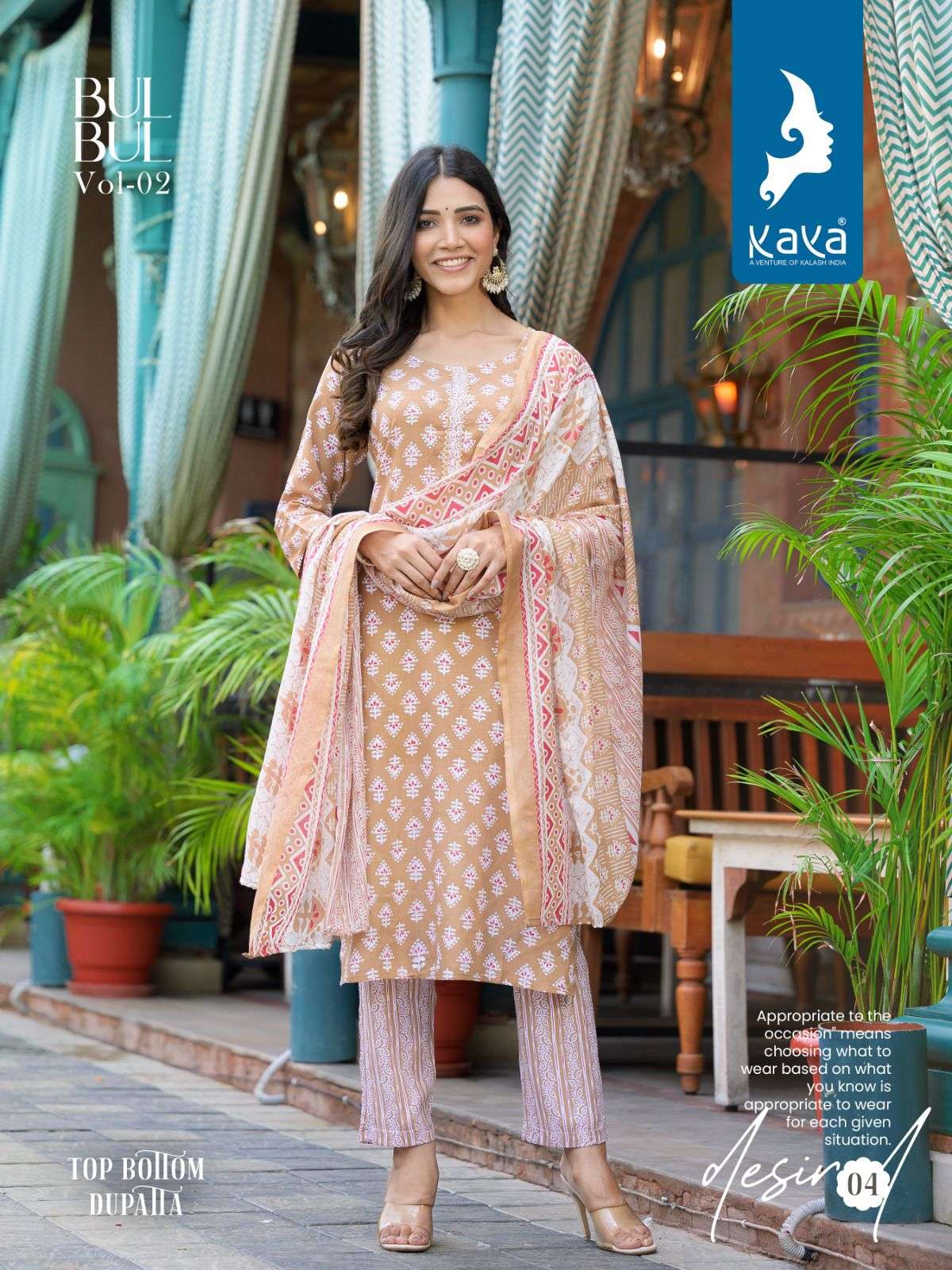 KAYA BULBUL 2 Kurti Wholesale catalog