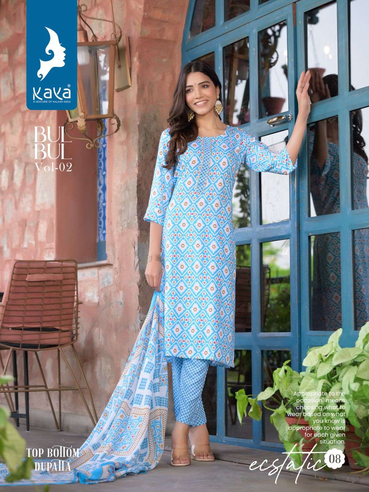KAYA BULBUL 2 Kurti Wholesale catalog