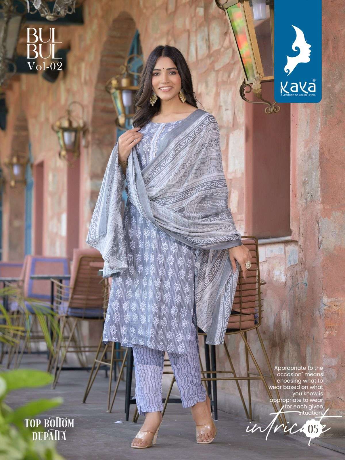 KAYA BULBUL 2 Kurti Wholesale catalog