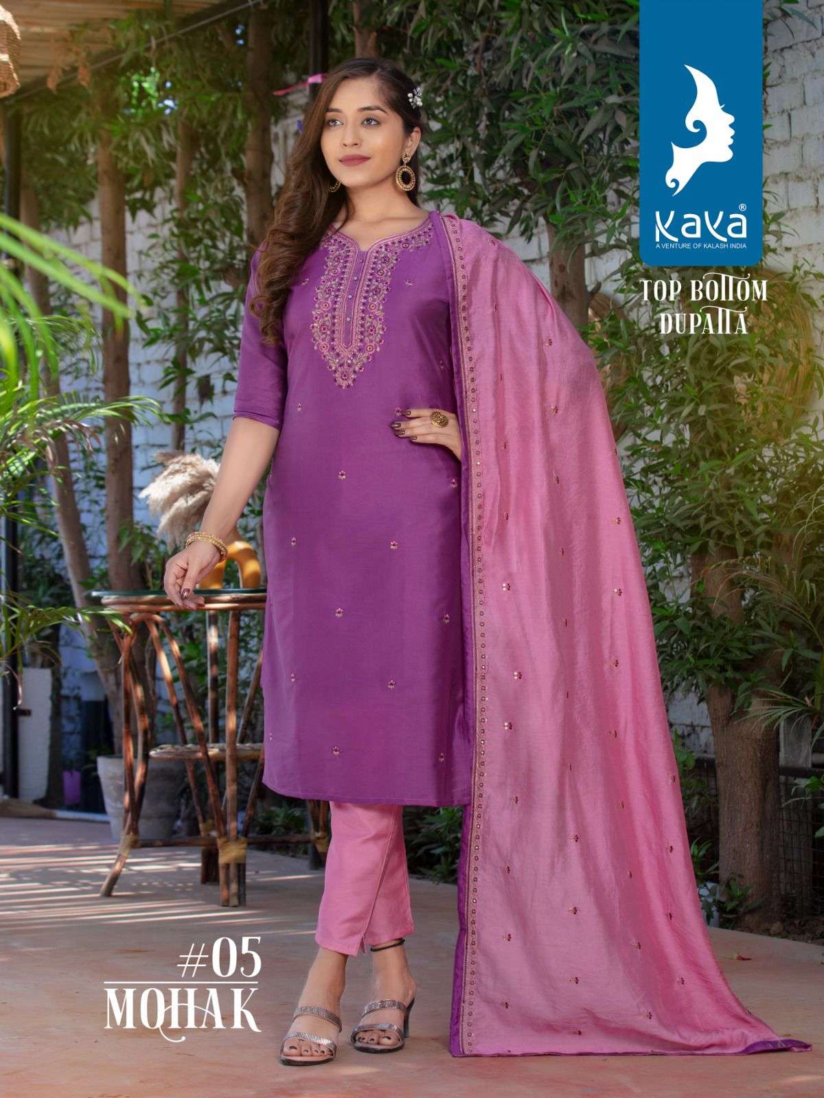 KAYA KURTI MOHAK  Kurti Wholesale catalog
