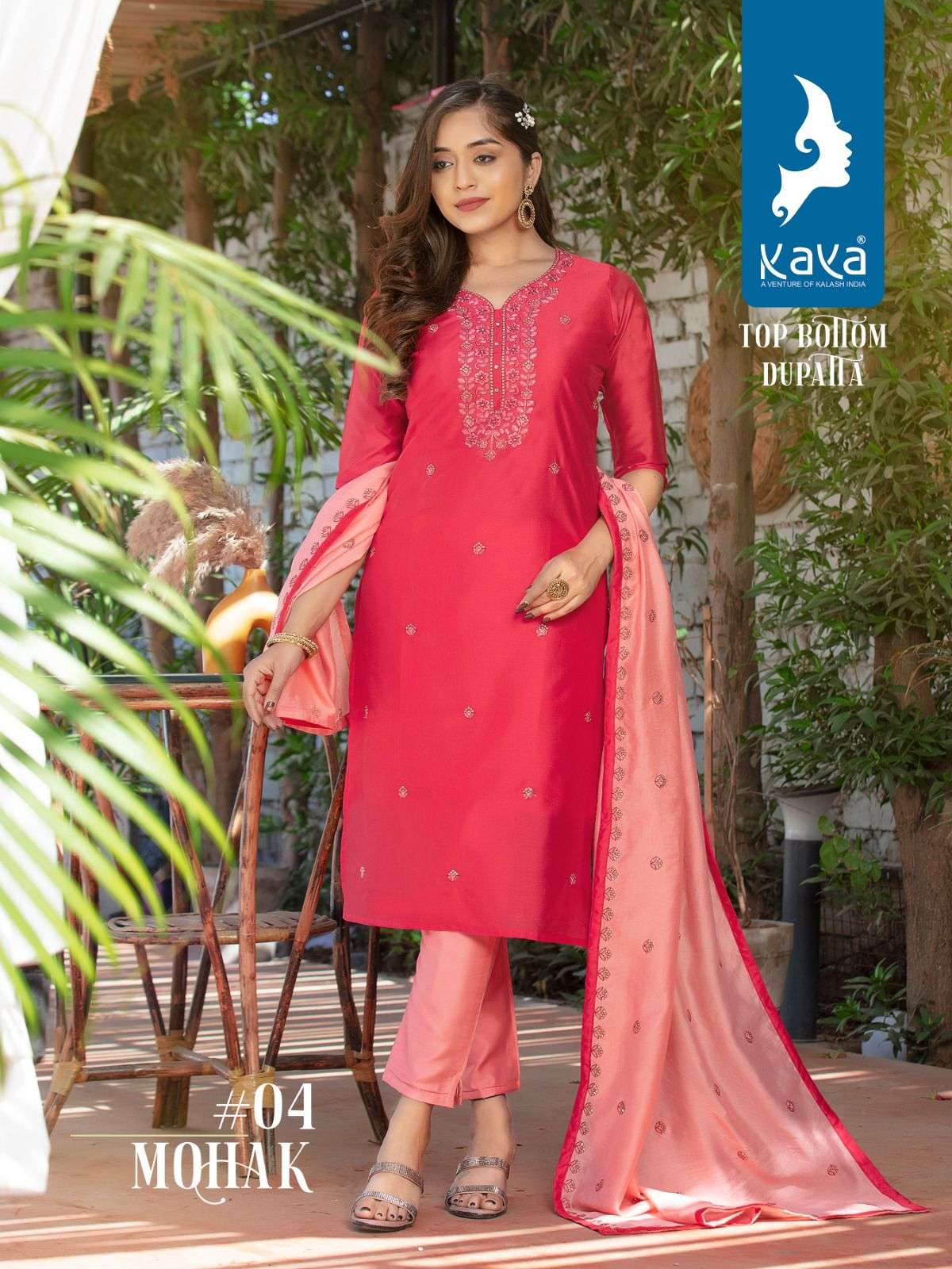 KAYA KURTI MOHAK  Kurti Wholesale catalog