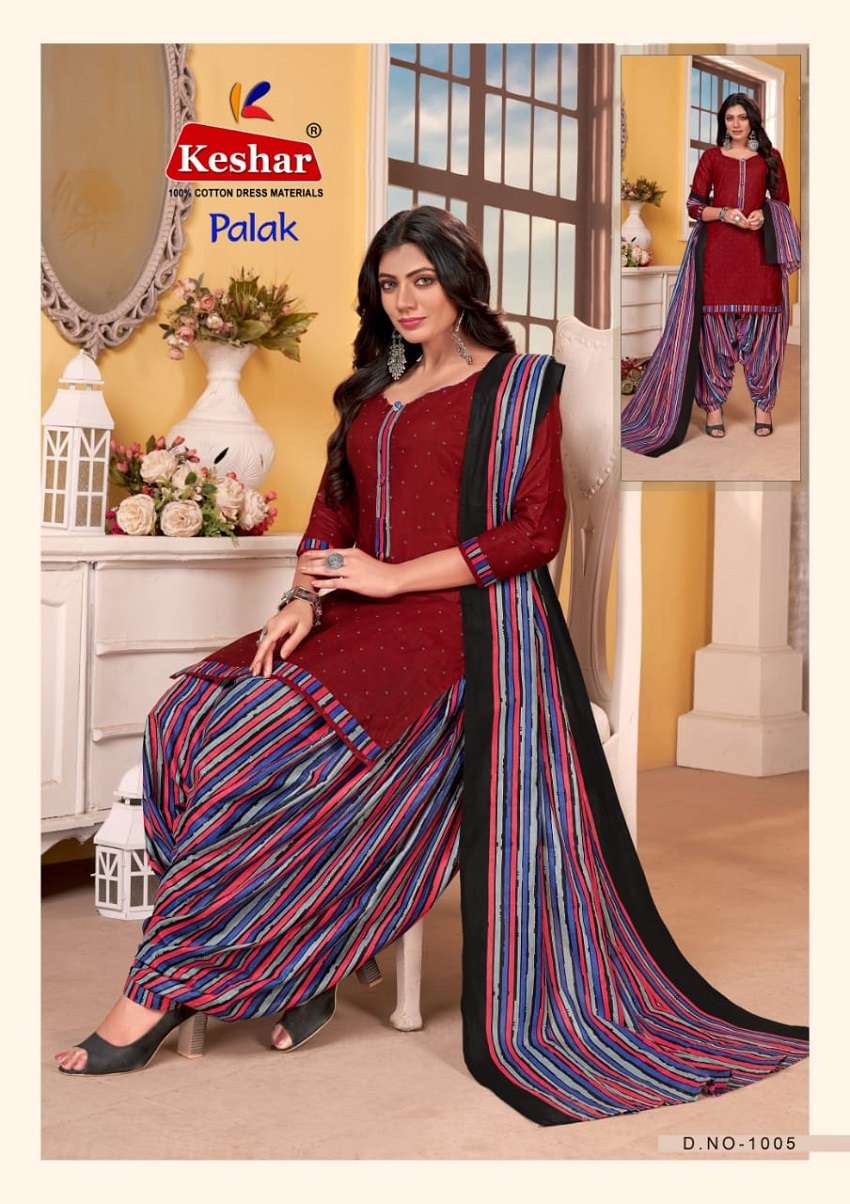 Kesar Palak Patiyala Vol-1 - Dress Material