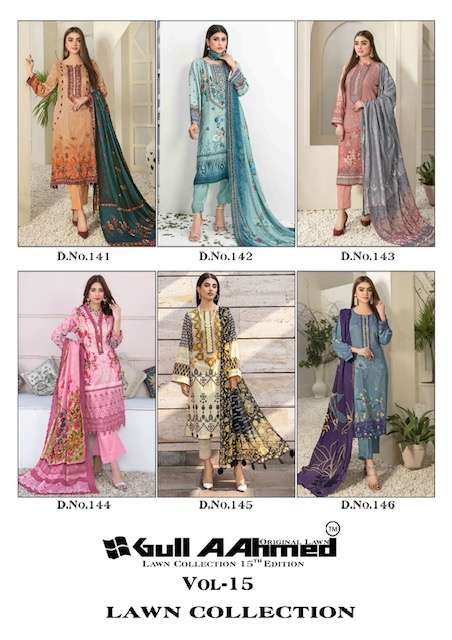 Keval Nureh Vol-12 – Dress Material Wholesale catalog