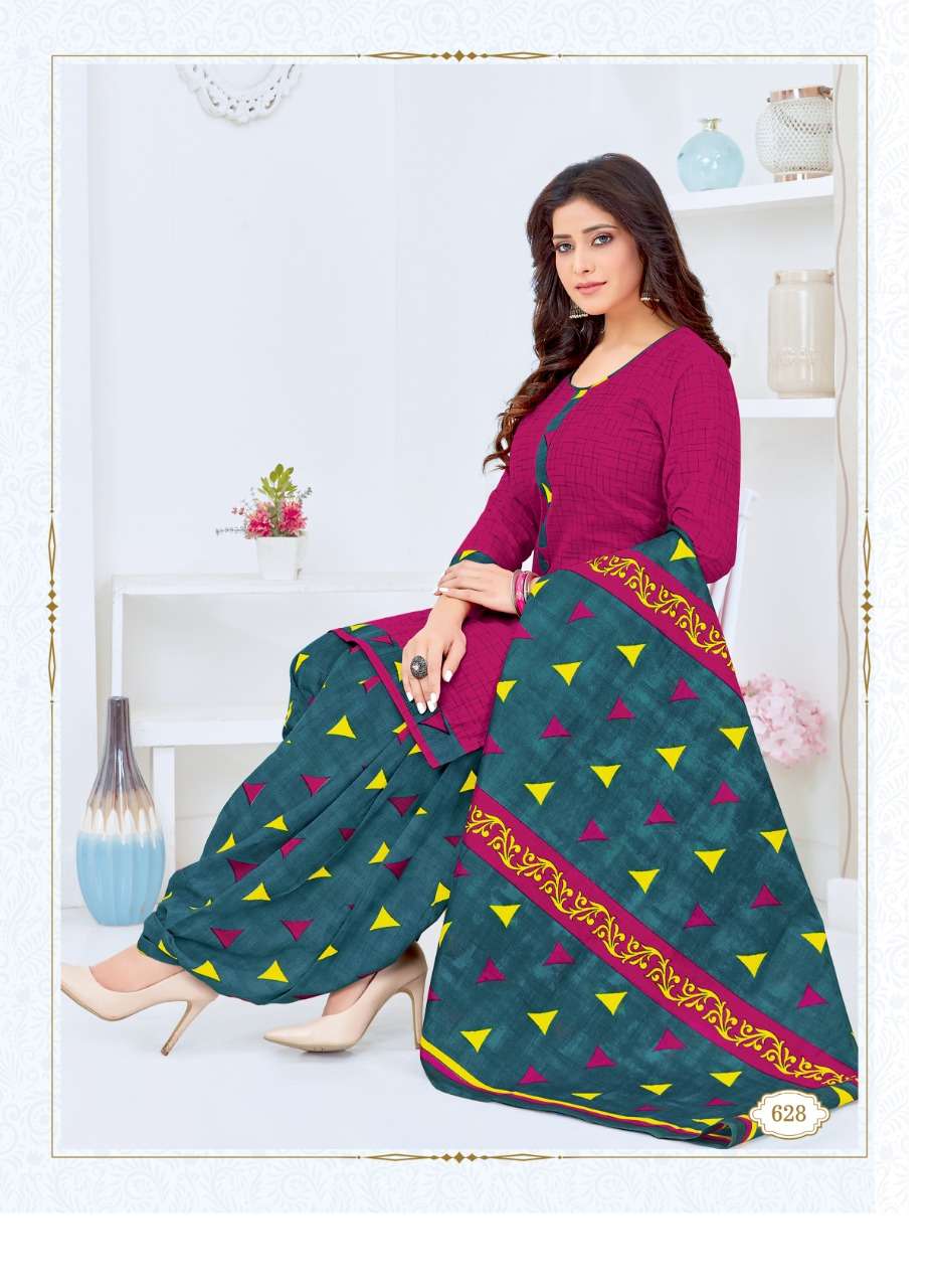 Kuber Geet Patiyala Vol-7 – Readymade Wholesale catalog