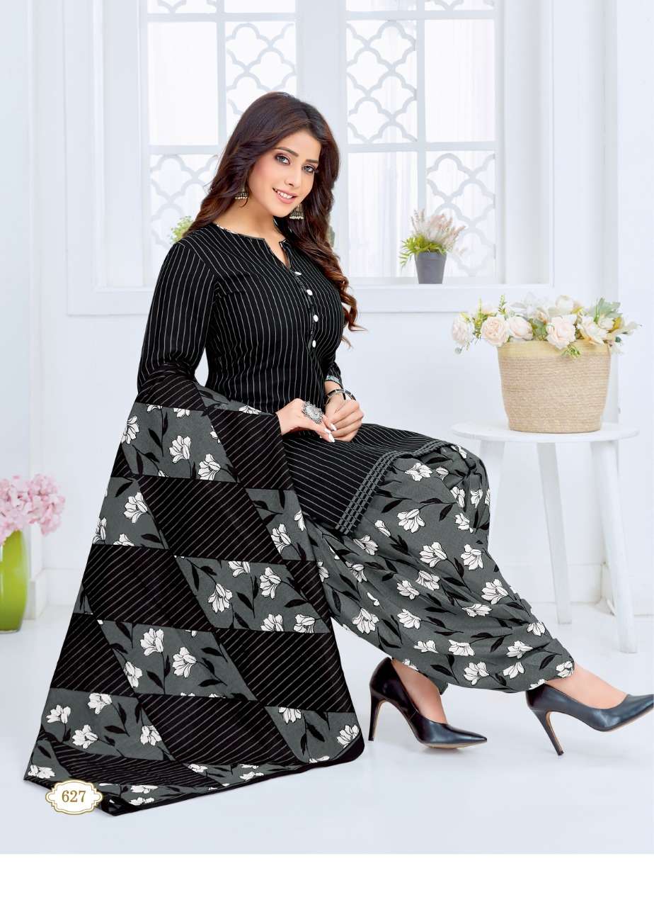 Kuber Geet Patiyala Vol-7 – Readymade Wholesale catalog