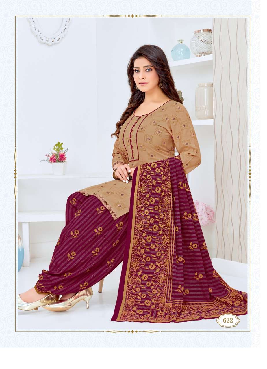 Kuber Geet Patiyala Vol-7 – Readymade Wholesale catalog
