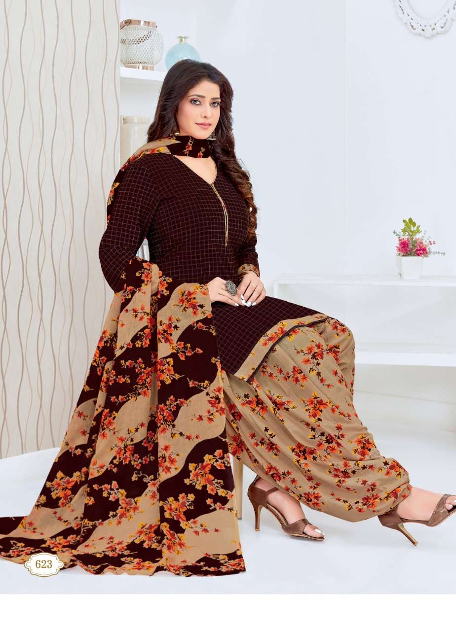 Kuber Geet Patiyala Vol-7 – Readymade Wholesale catalog