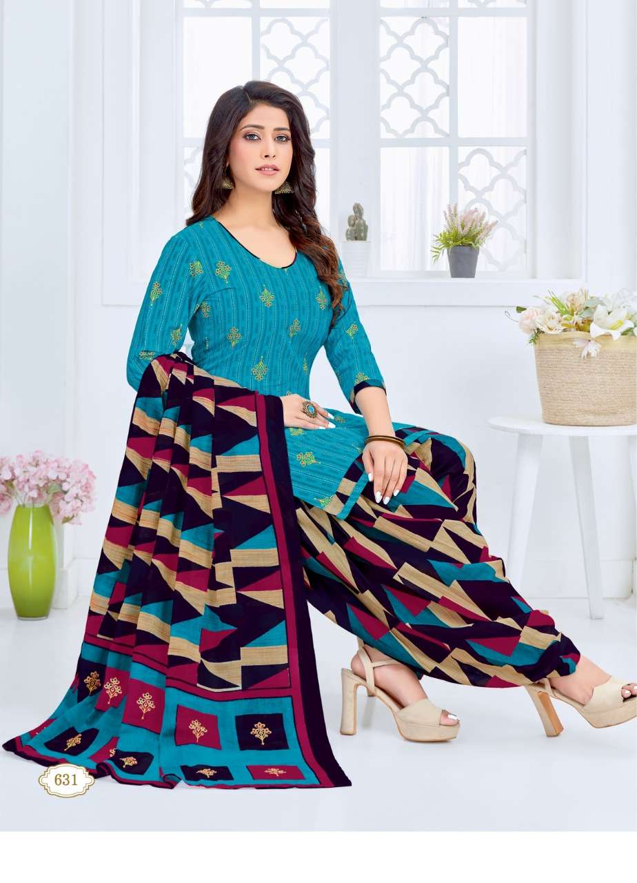 Kuber Geet Patiyala Vol-7 – Readymade Wholesale catalog