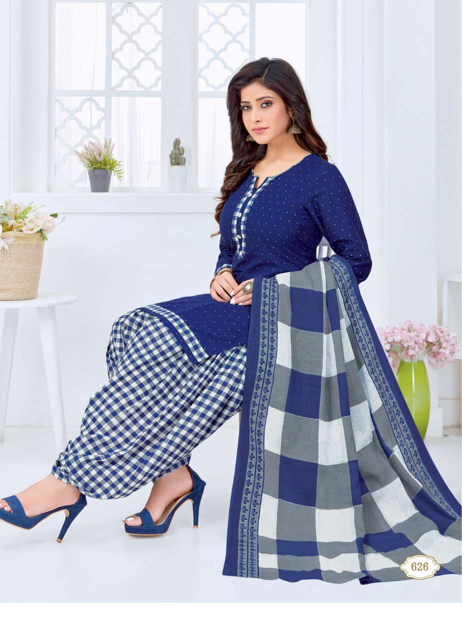 Kuber Geet Patiyala Vol-7 – Readymade Wholesale catalog