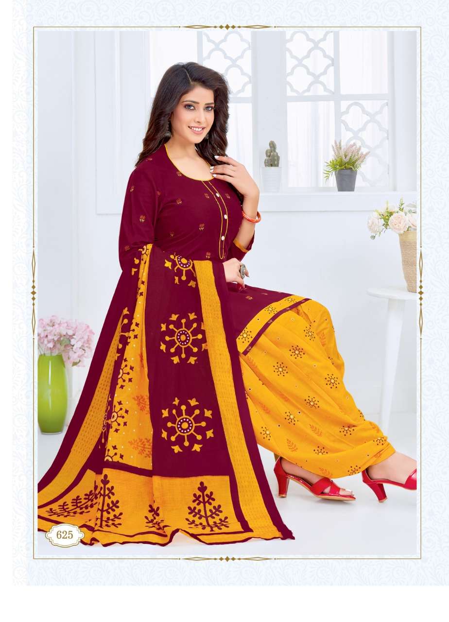 Kuber Geet Patiyala Vol-7 – Readymade Wholesale catalog