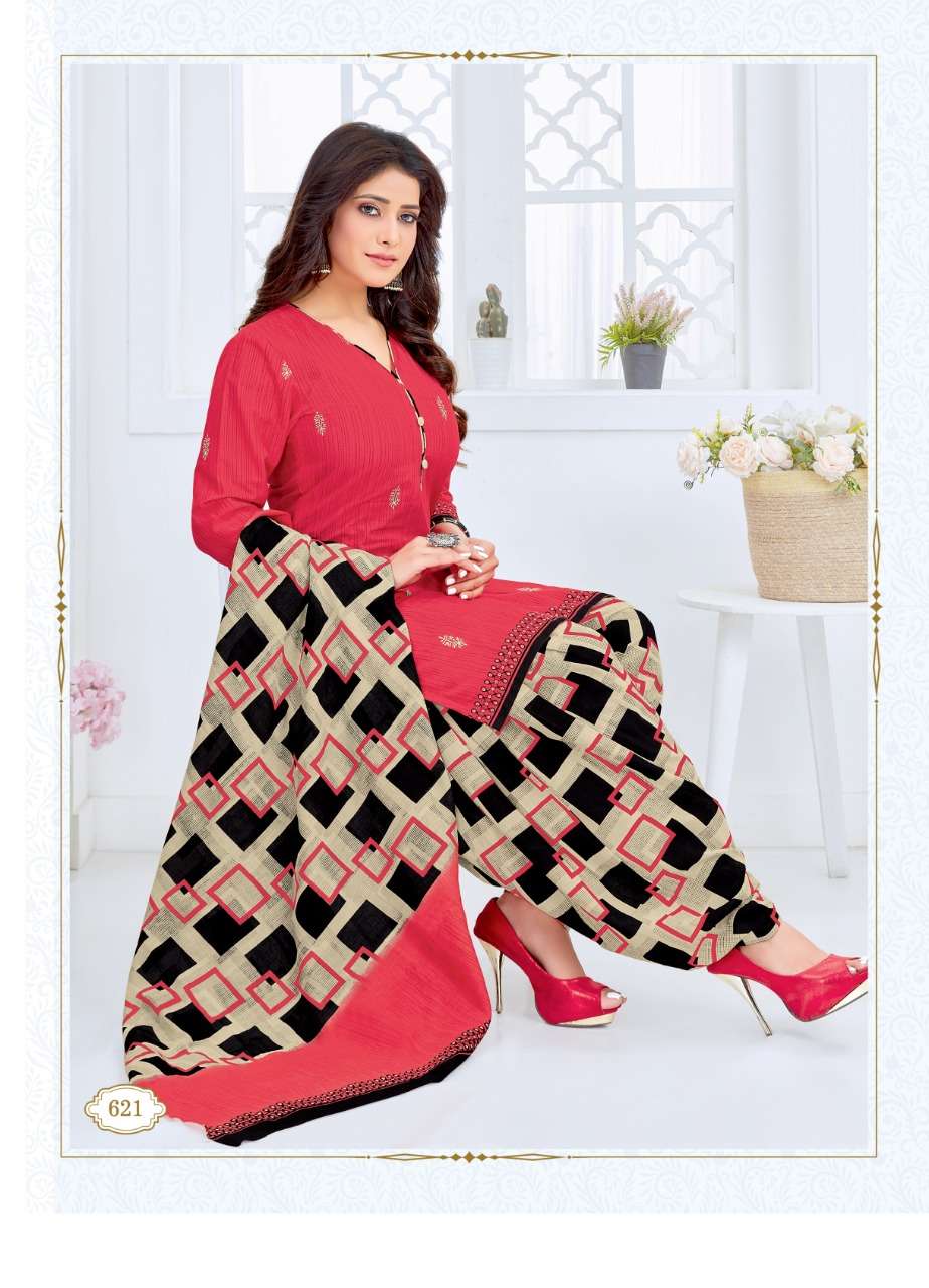 Kuber Geet Patiyala Vol-7 – Readymade Wholesale catalog