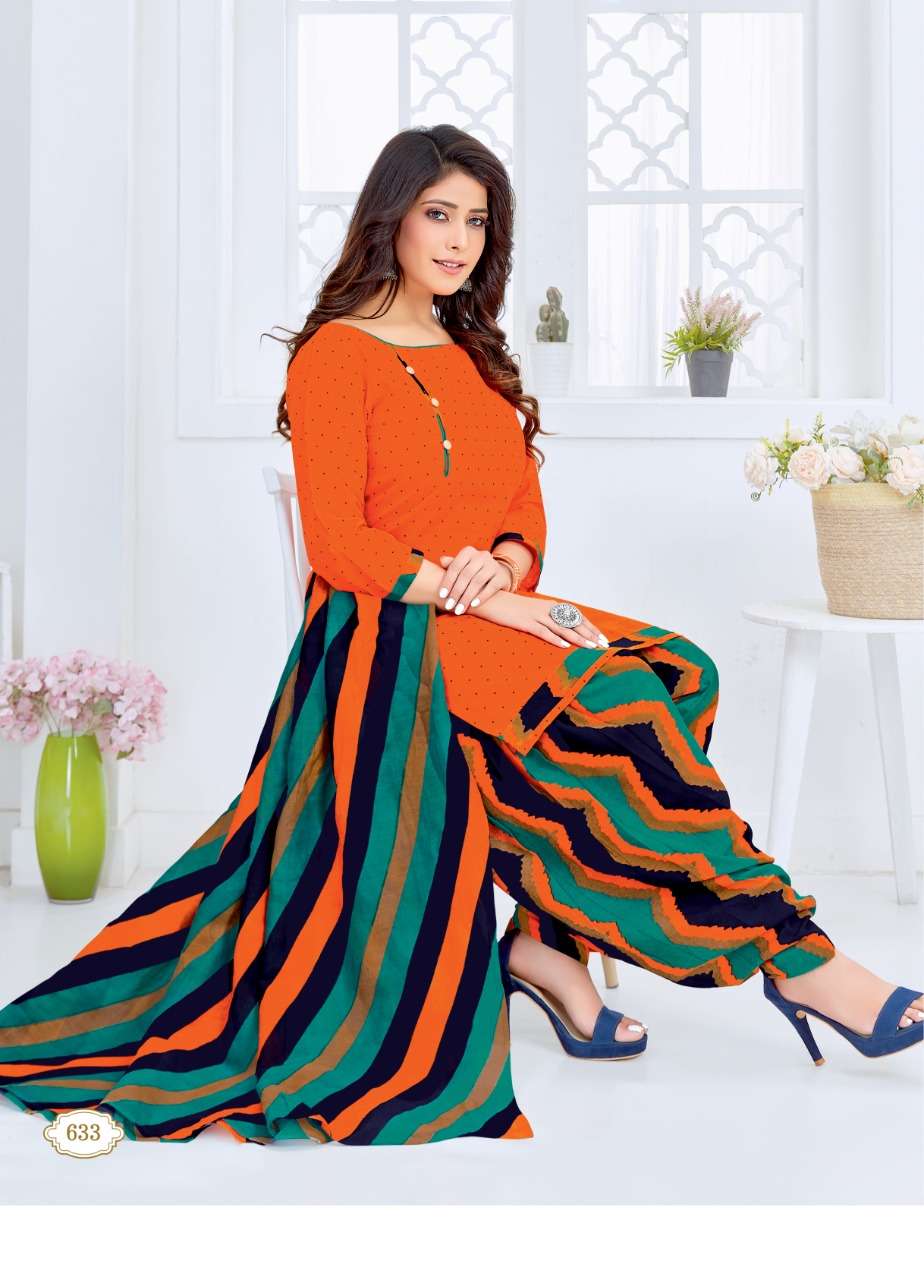 Kuber Geet Patiyala Vol-7 – Readymade Wholesale catalog