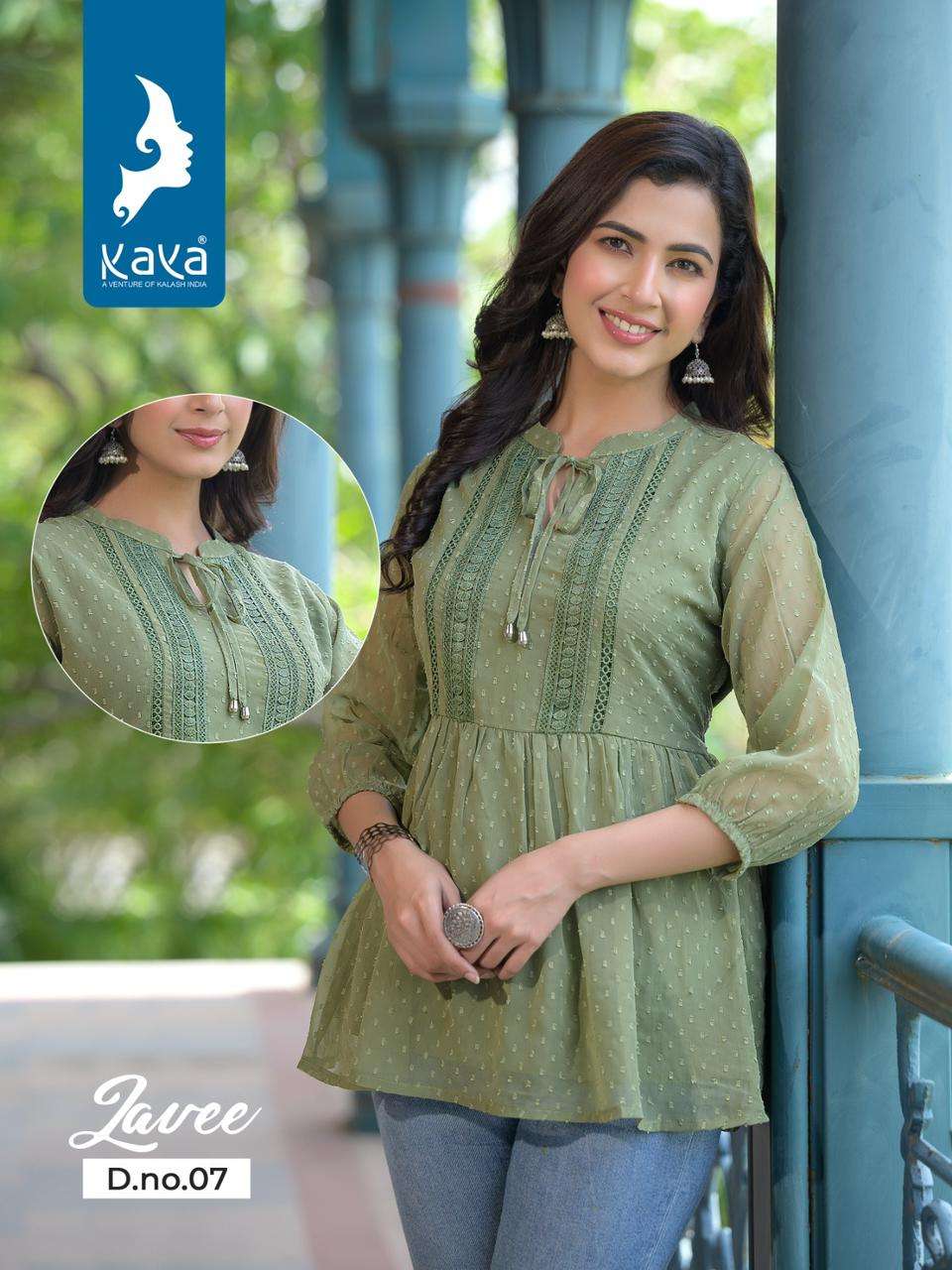 LAAVEE  KAYA KURTI Wholesale catalog