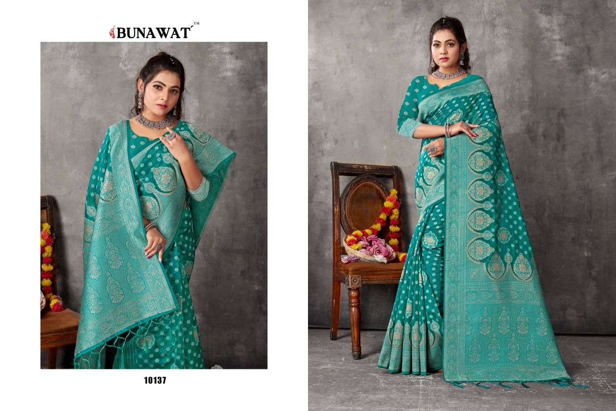 MADHUMATI BUNAWAT Saree Wholesale catalog
