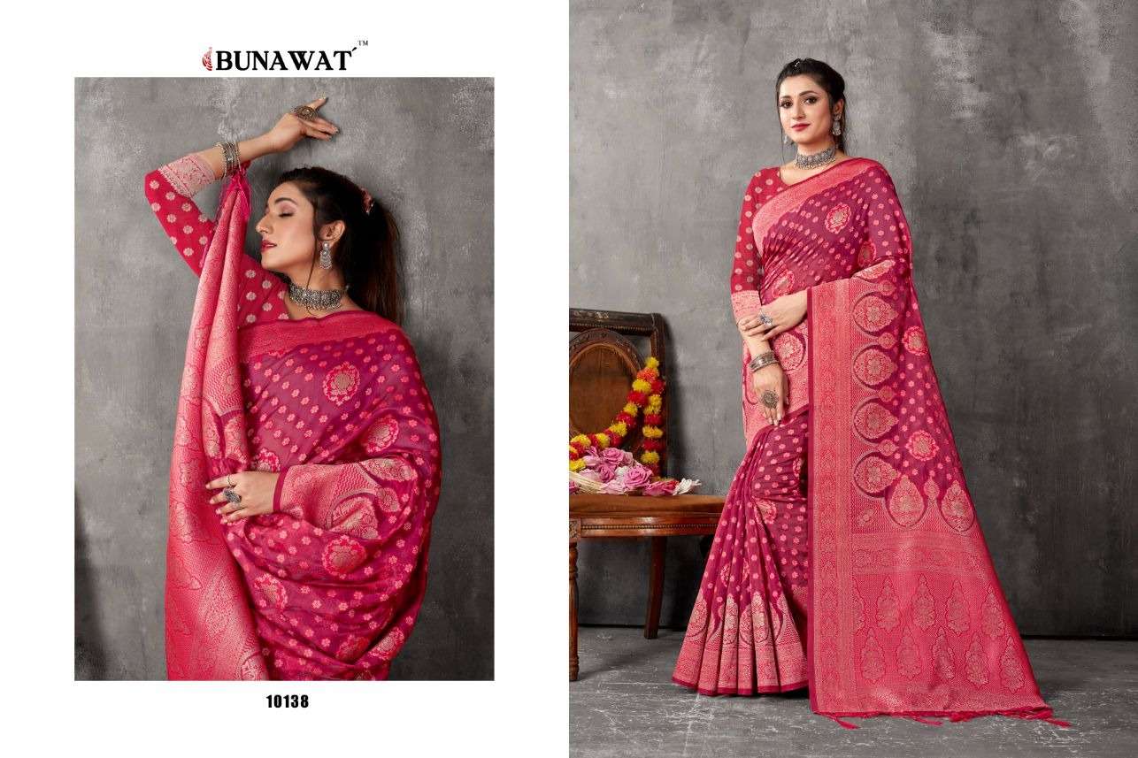MADHUMATI BUNAWAT Saree Wholesale catalog