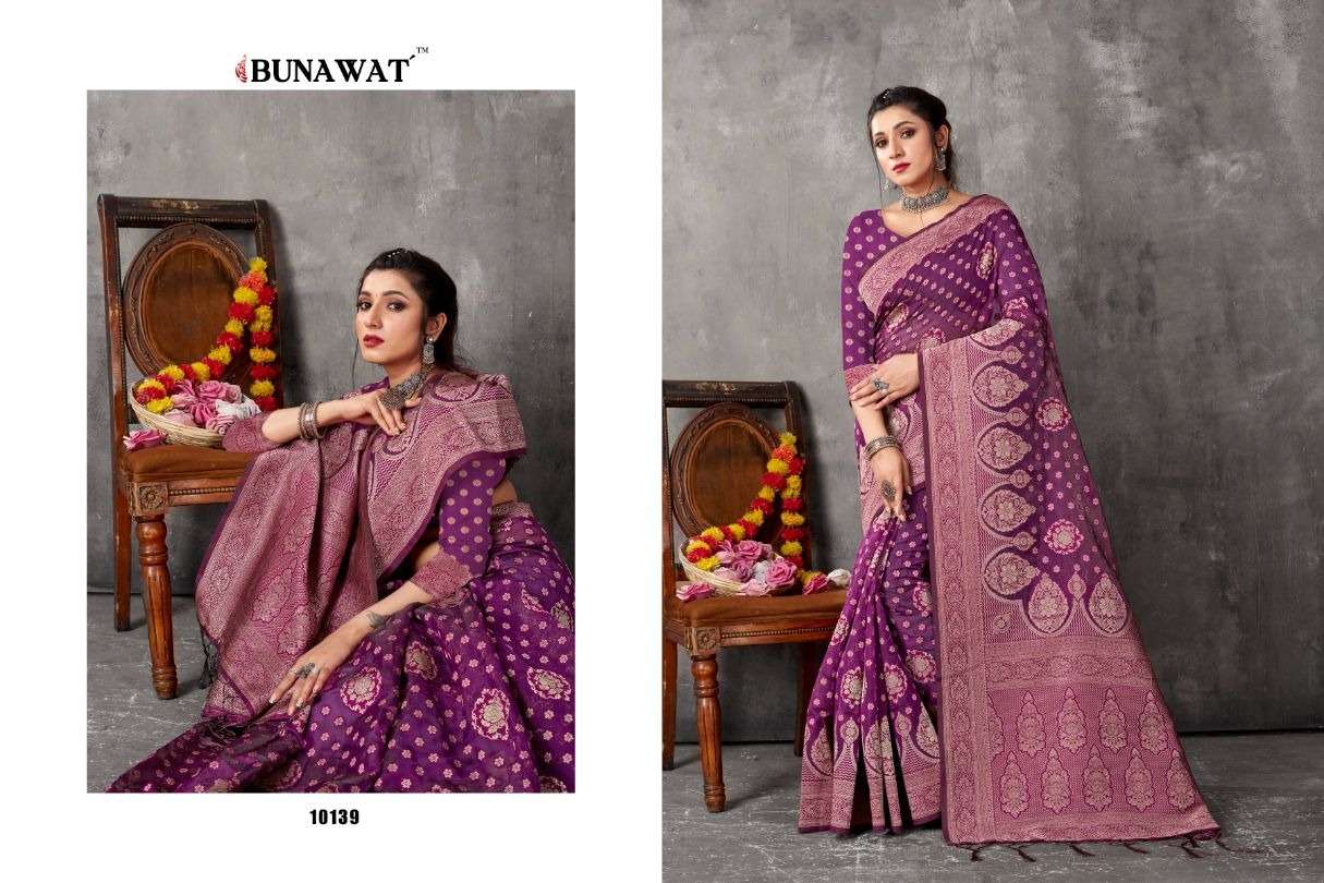 MADHUMATI BUNAWAT Saree Wholesale catalog