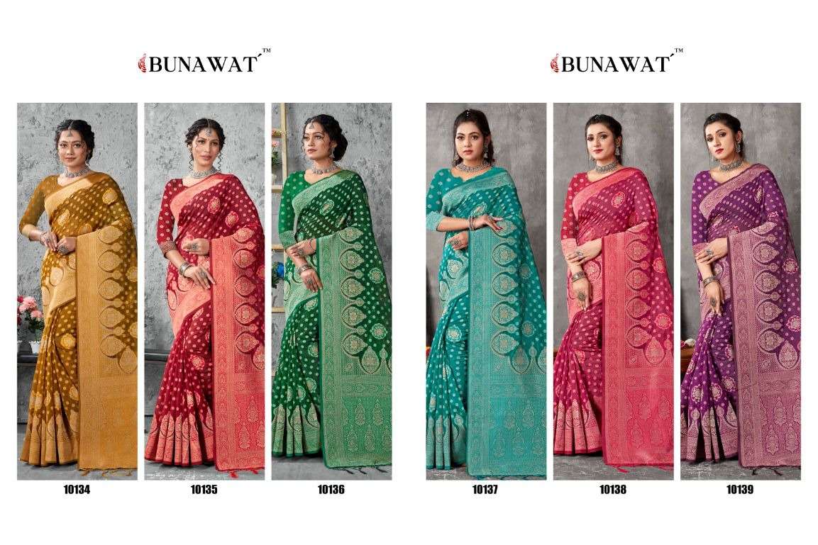 MADHUMATI BUNAWAT Saree Wholesale catalog