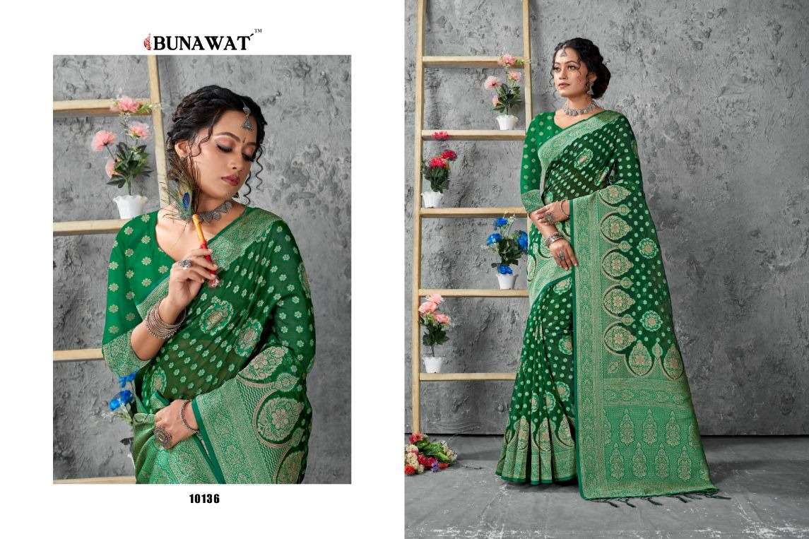 MADHUMATI BUNAWAT Saree Wholesale catalog