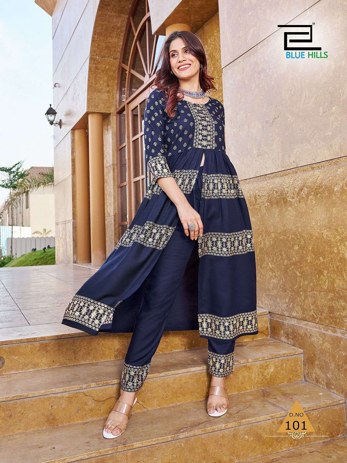MAHARANI RAYON Kurti Wholesale catalog