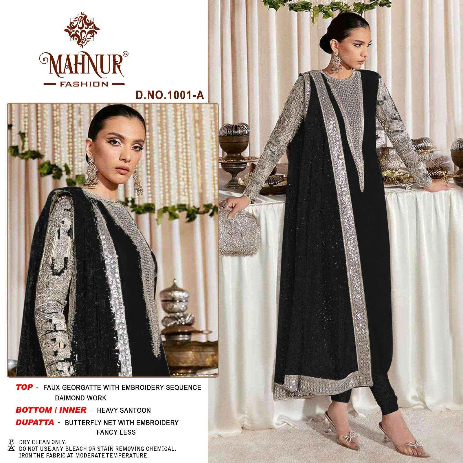 Mahnur Emaan Adeel Premium Collection Vol 1 Pakistani Suits Wholesale catalog