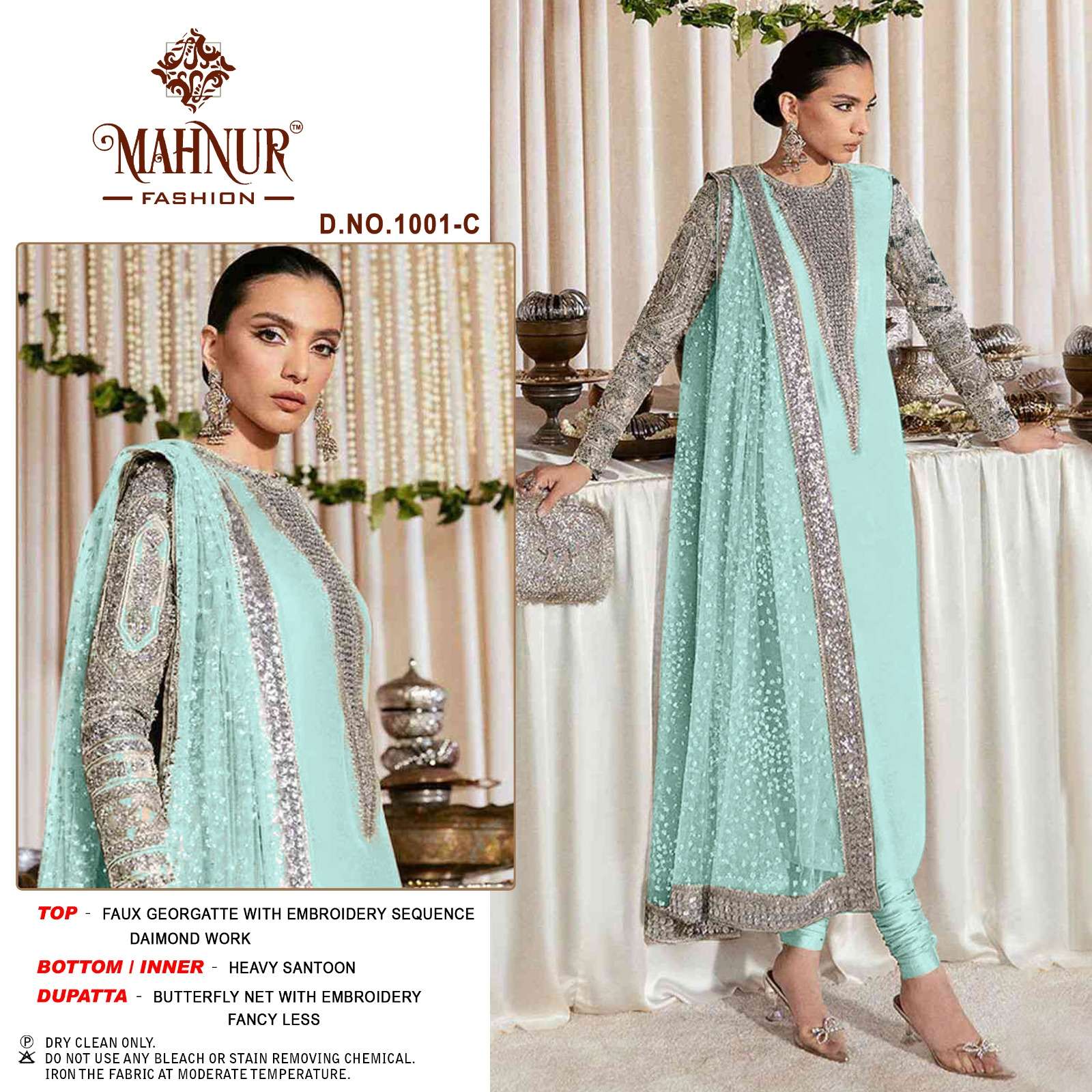 Mahnur Emaan Adeel Premium Collection Vol 1 Pakistani Suits Wholesale catalog