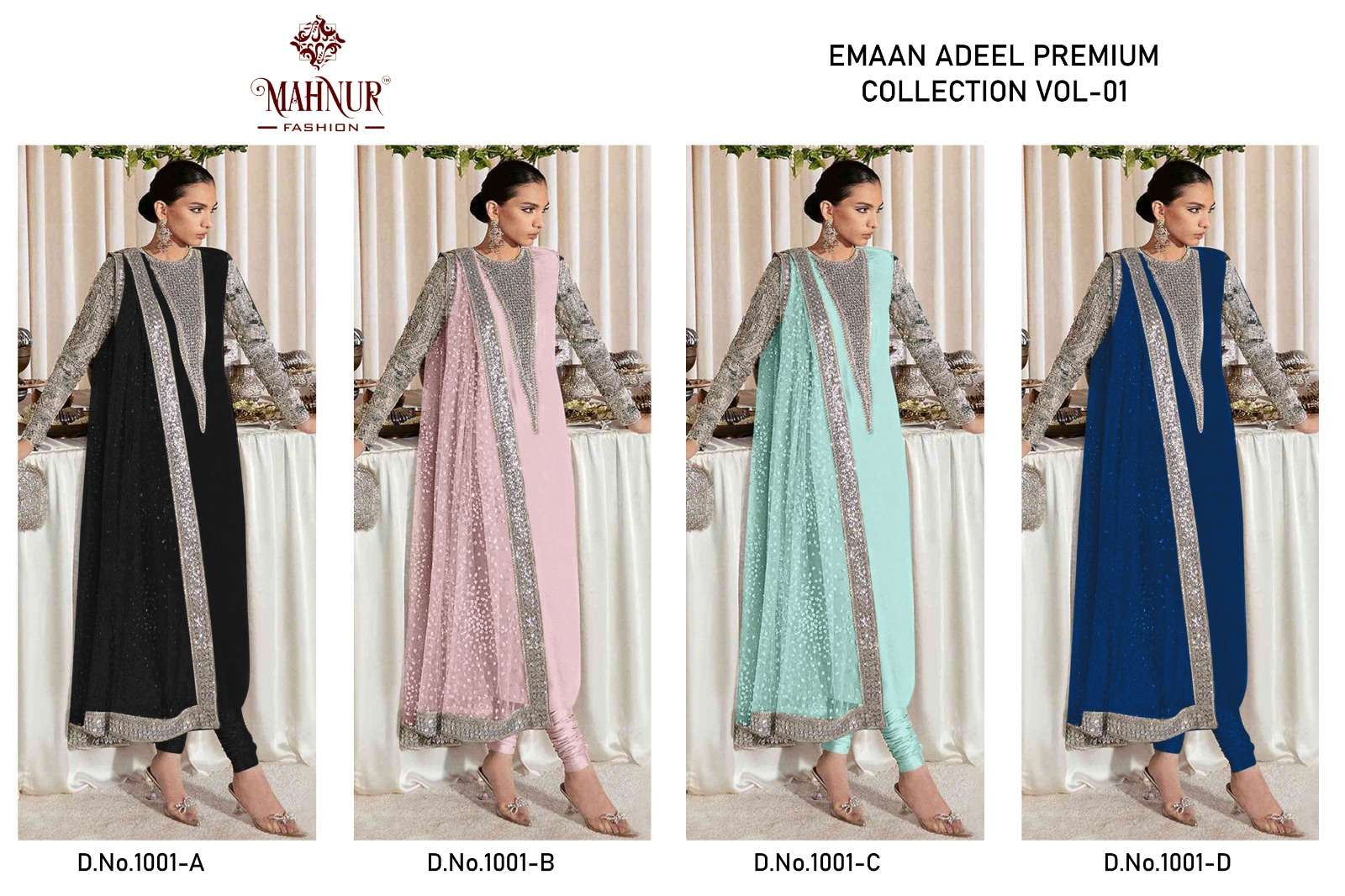 Mahnur Emaan Adeel Premium Collection Vol 1 Pakistani Suits Wholesale catalog