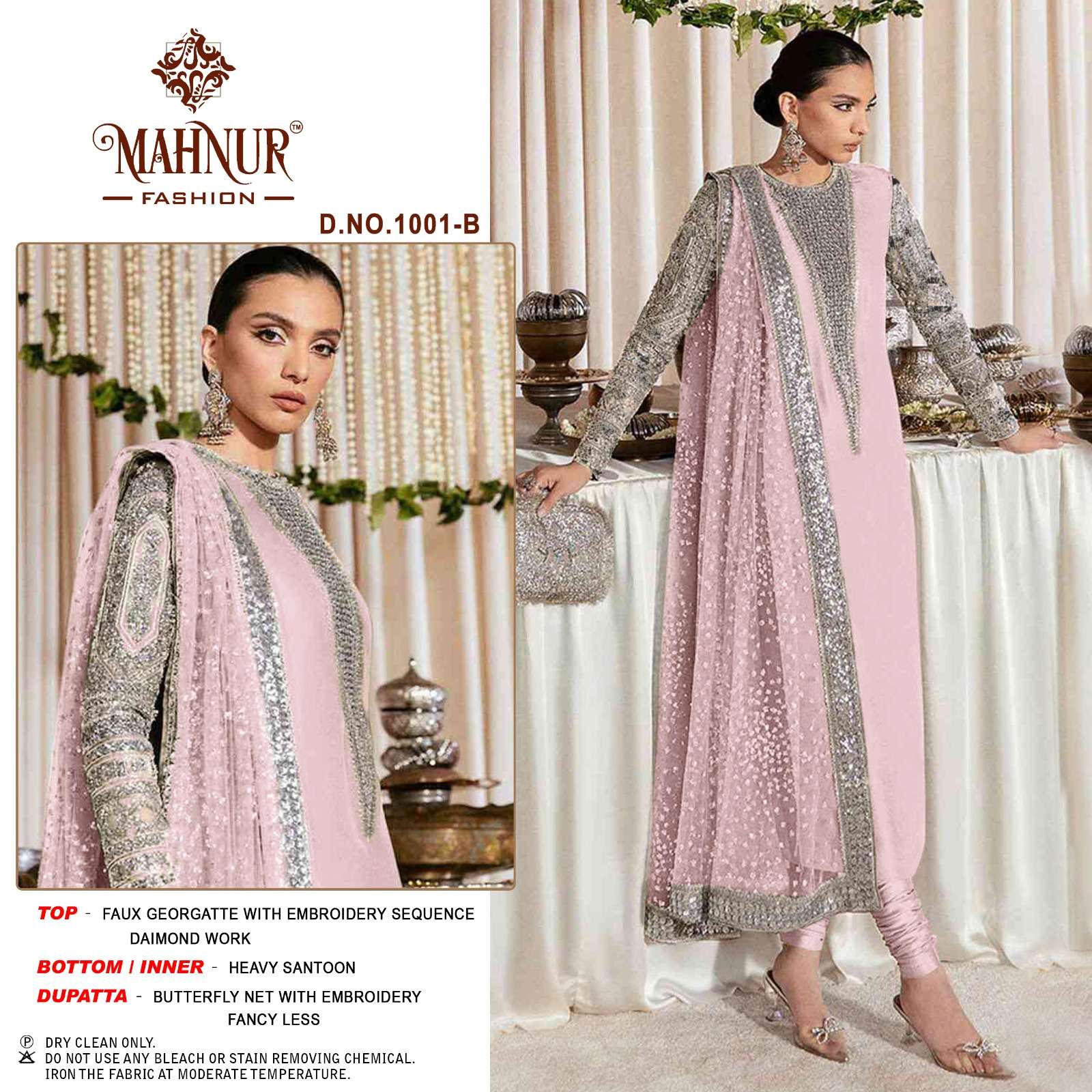 Mahnur Emaan Adeel Premium Collection Vol 1 Pakistani Suits Wholesale catalog