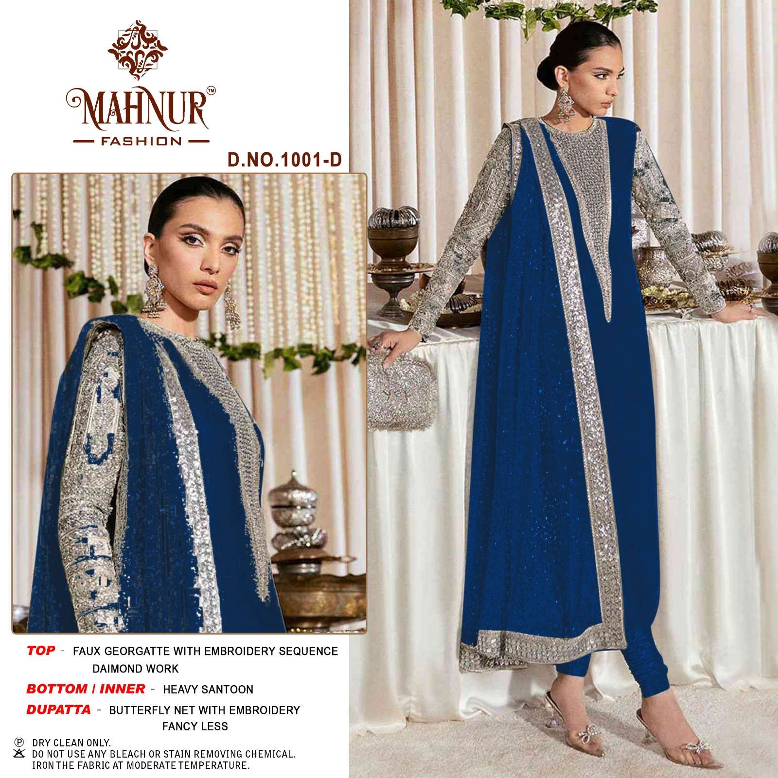 Mahnur Emaan Adeel Premium Collection Vol 1 Pakistani Suits Wholesale catalog