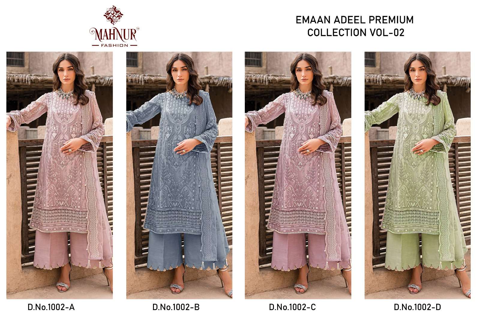 Mahnur Emaan Adeel Premium Collection Vol 2 Pakistani Suits Wholesale catalog
