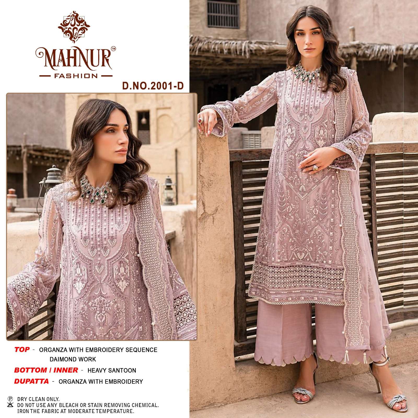 Mahnur Emaan Adeel Premium Collection Vol 2 Pakistani Suits Wholesale catalog
