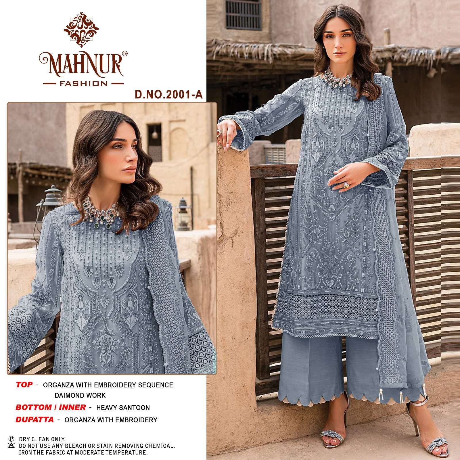 Mahnur Emaan Adeel Premium Collection Vol 2 Pakistani Suits Wholesale catalog