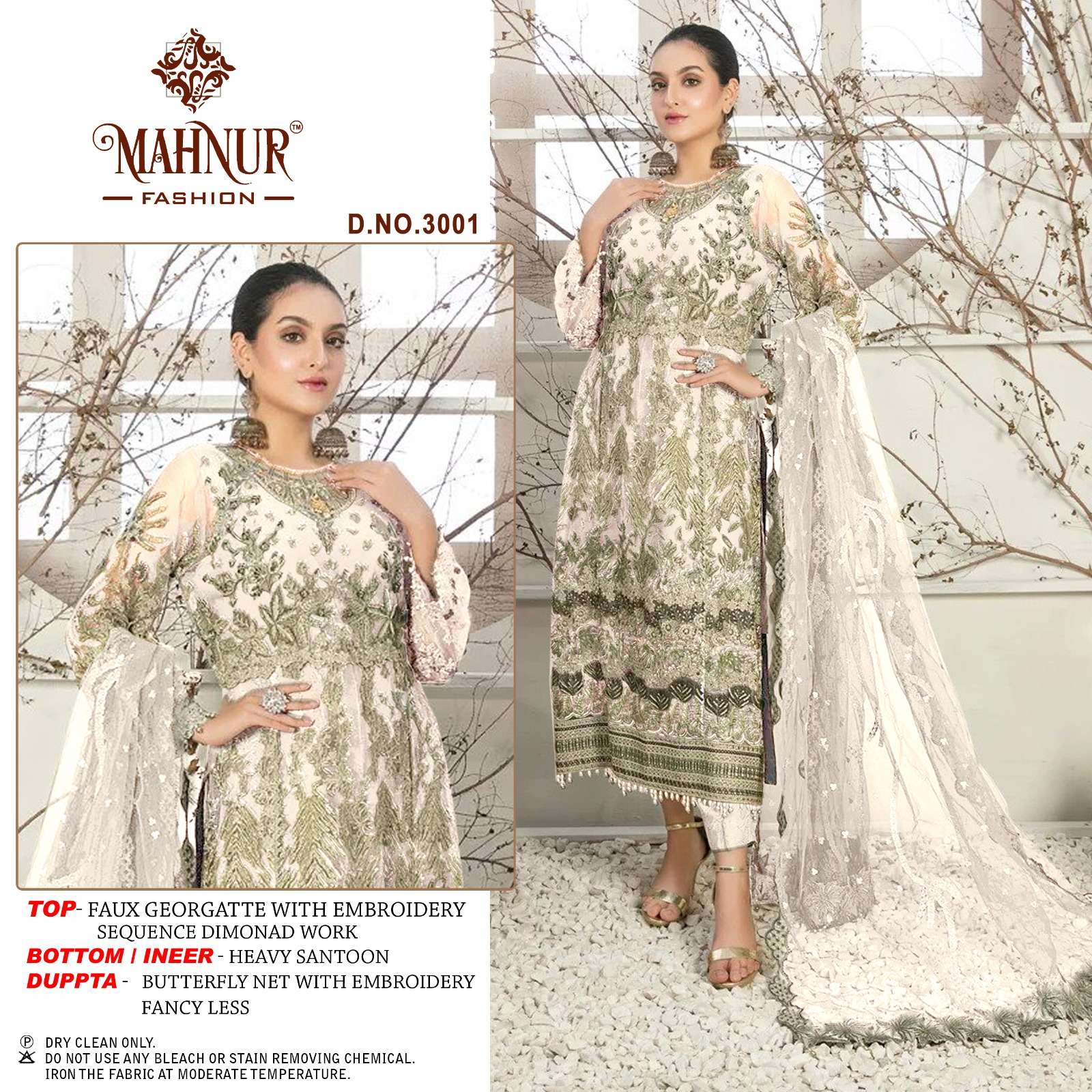 Mahnur Emaan Adeel Premium Collection Vol 3 Pakistani Suits Wholesale catalog