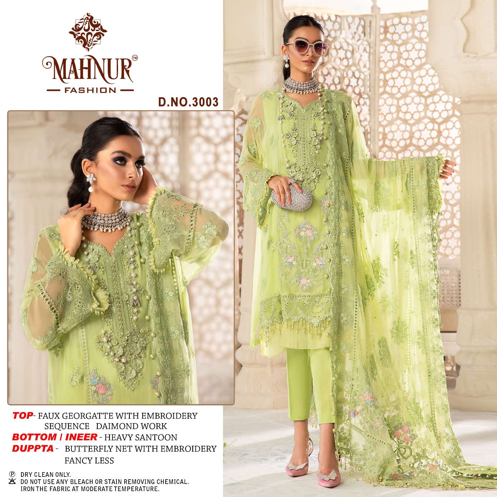 Mahnur Emaan Adeel Premium Collection Vol 3 Pakistani Suits Wholesale catalog