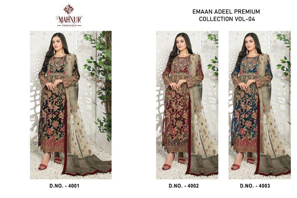 Mahnur Emaan Adeel Premium Collection Vol 4 Pakistani Suit Wholesale catalog