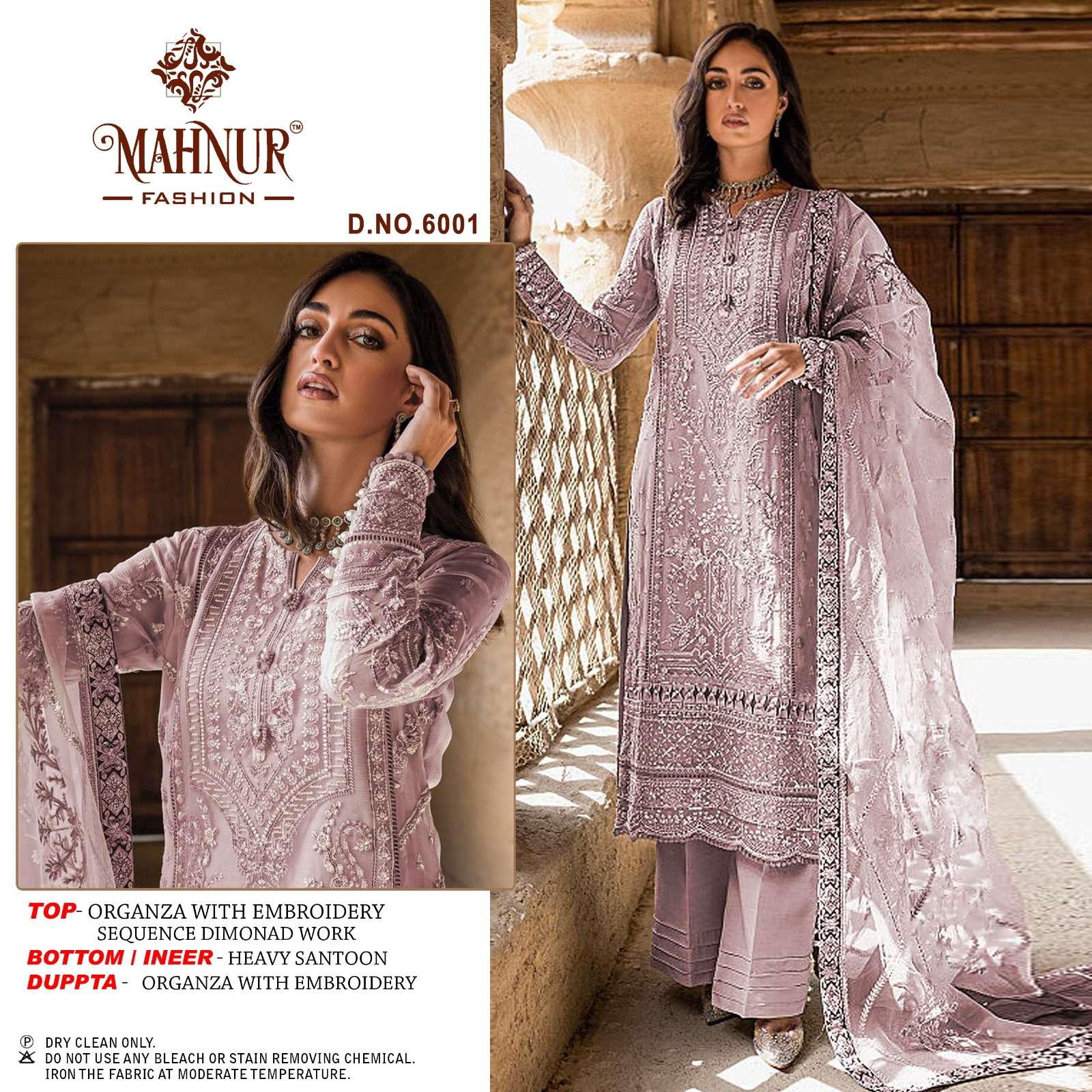 Mahnur Emaan Adeel Premium Collection Vol 6 Pakistani Suit Wholesale catalog