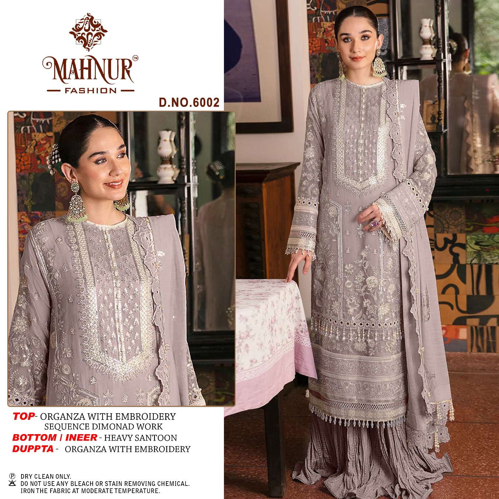 Mahnur Emaan Adeel Premium Collection Vol 6 Pakistani Suit Wholesale catalog
