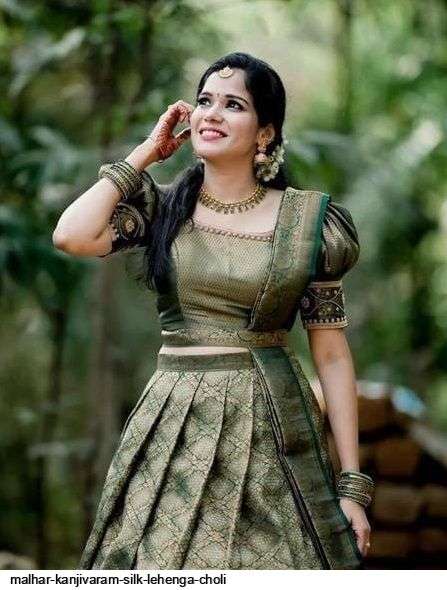  MALHAR KANJIVARAM SILK LEHENGA CHOLI Wholesale catalog
