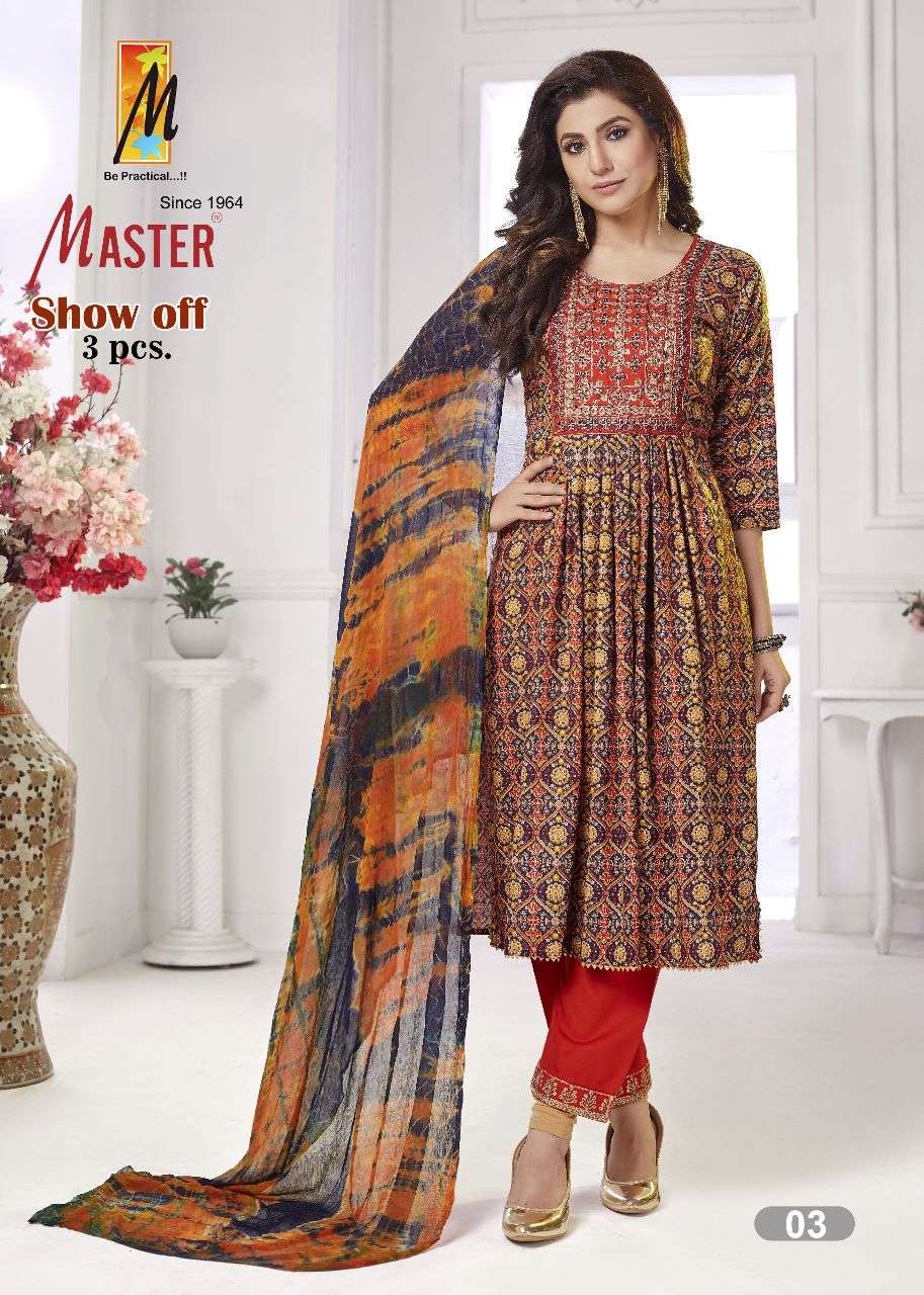 MASTER NAYRA CUT WHOLESALE CATALOG