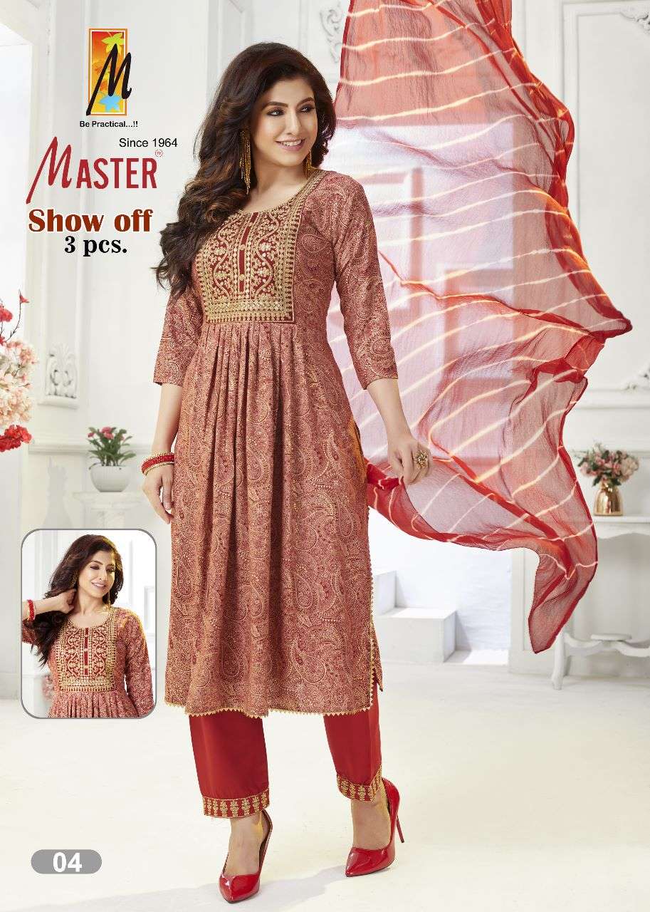 MASTER NAYRA CUT WHOLESALE CATALOG