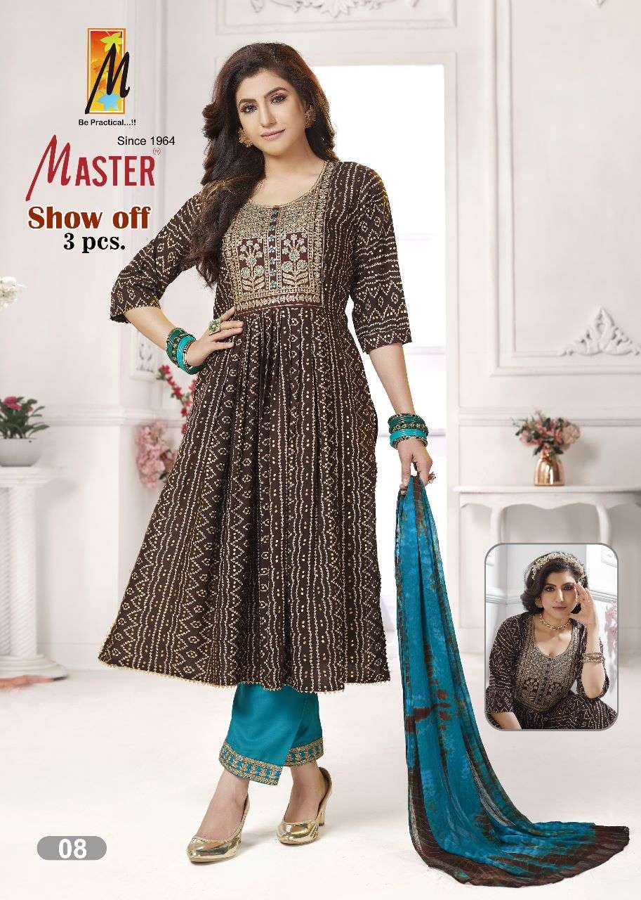 MASTER NAYRA CUT WHOLESALE CATALOG