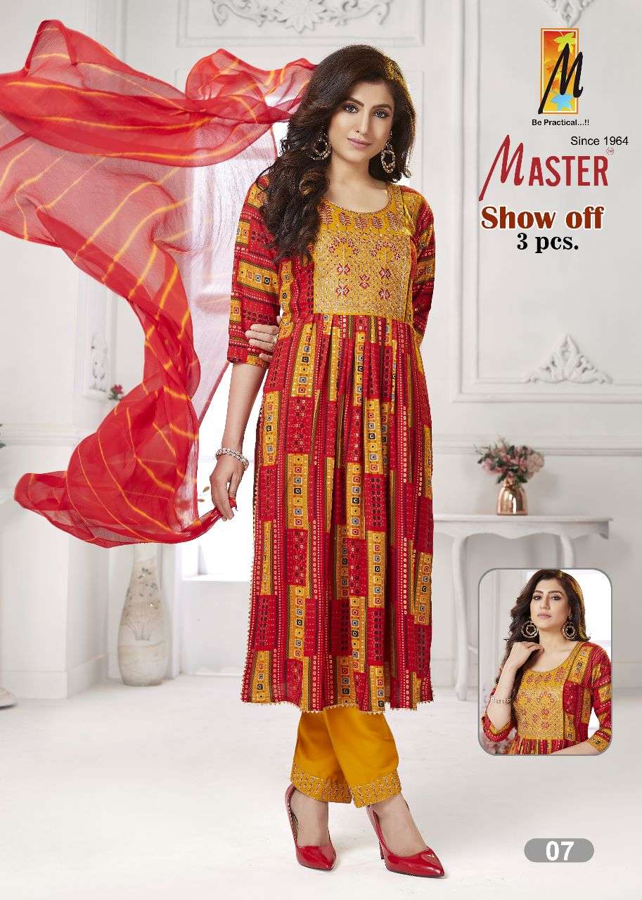 MASTER NAYRA CUT WHOLESALE CATALOG