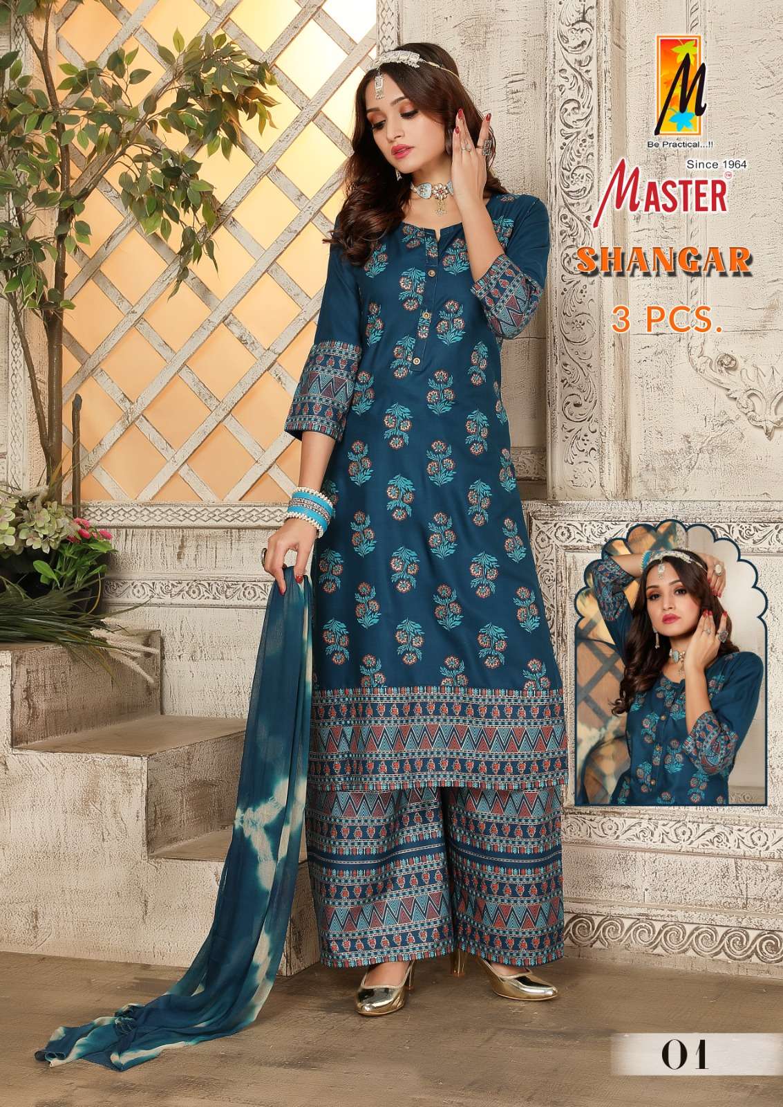 MASTER SHANGAR Kurti Wholesale catalog
