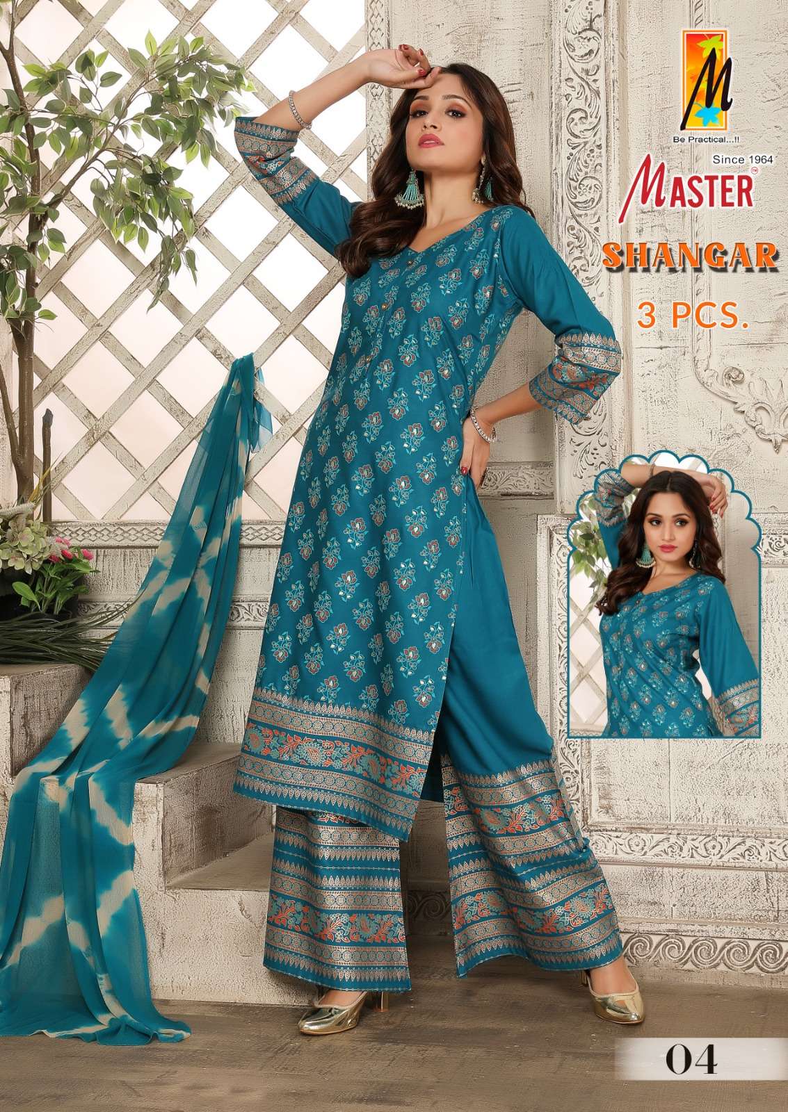 MASTER SHANGAR Kurti Wholesale catalog