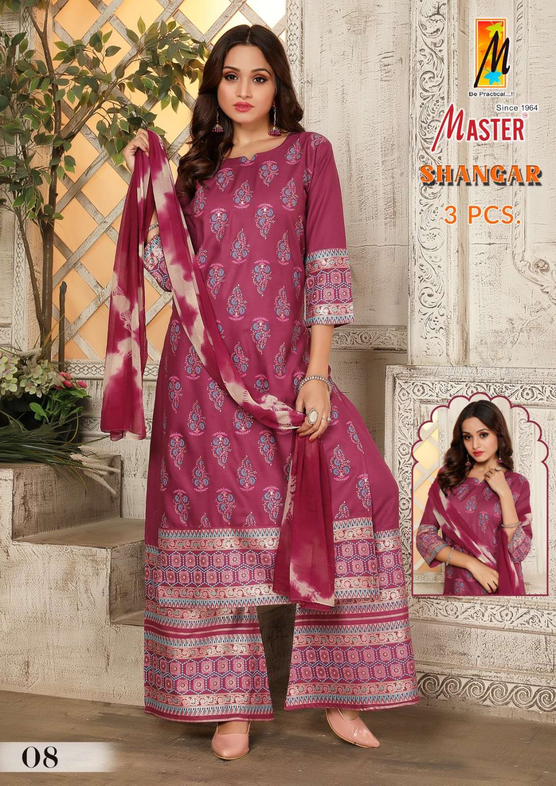 MASTER SHANGAR Kurti Wholesale catalog