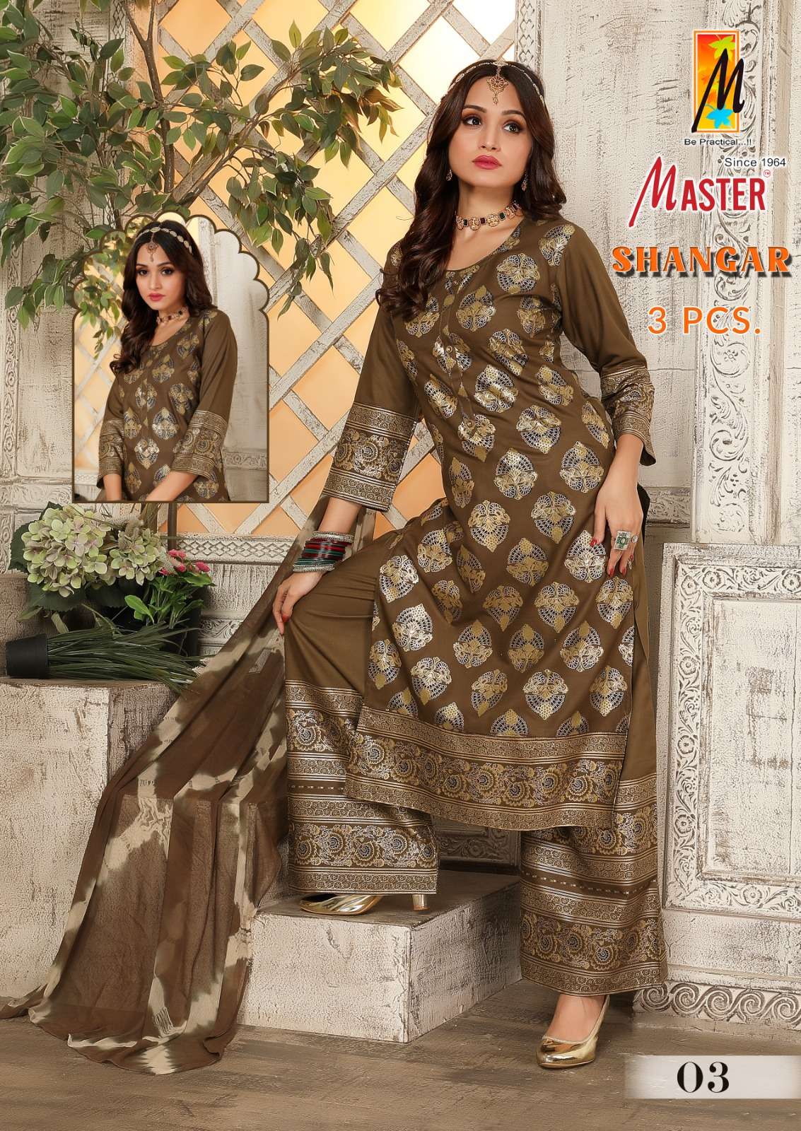 MASTER SHANGAR Kurti Wholesale catalog