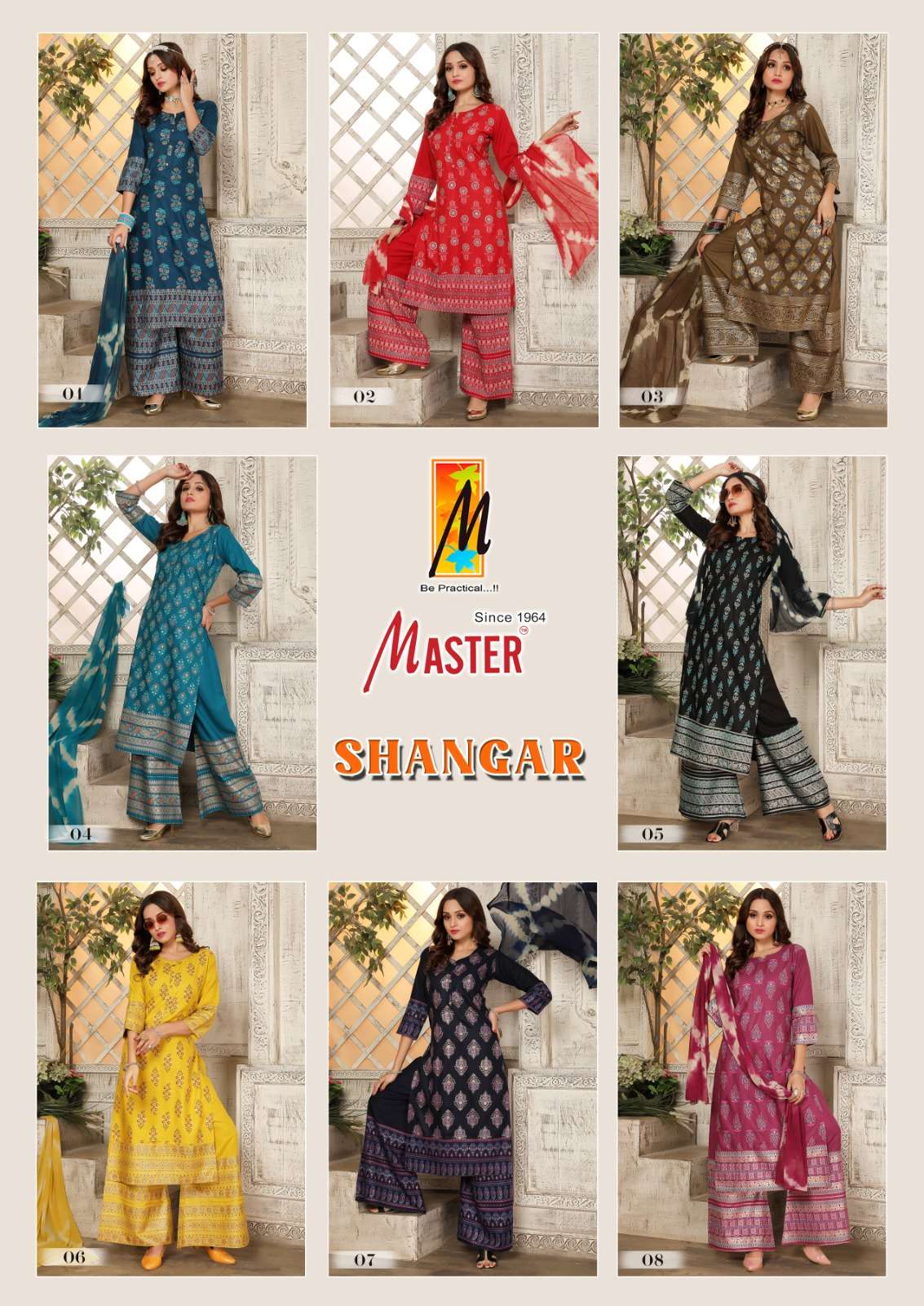 MASTER SHANGAR Kurti Wholesale catalog