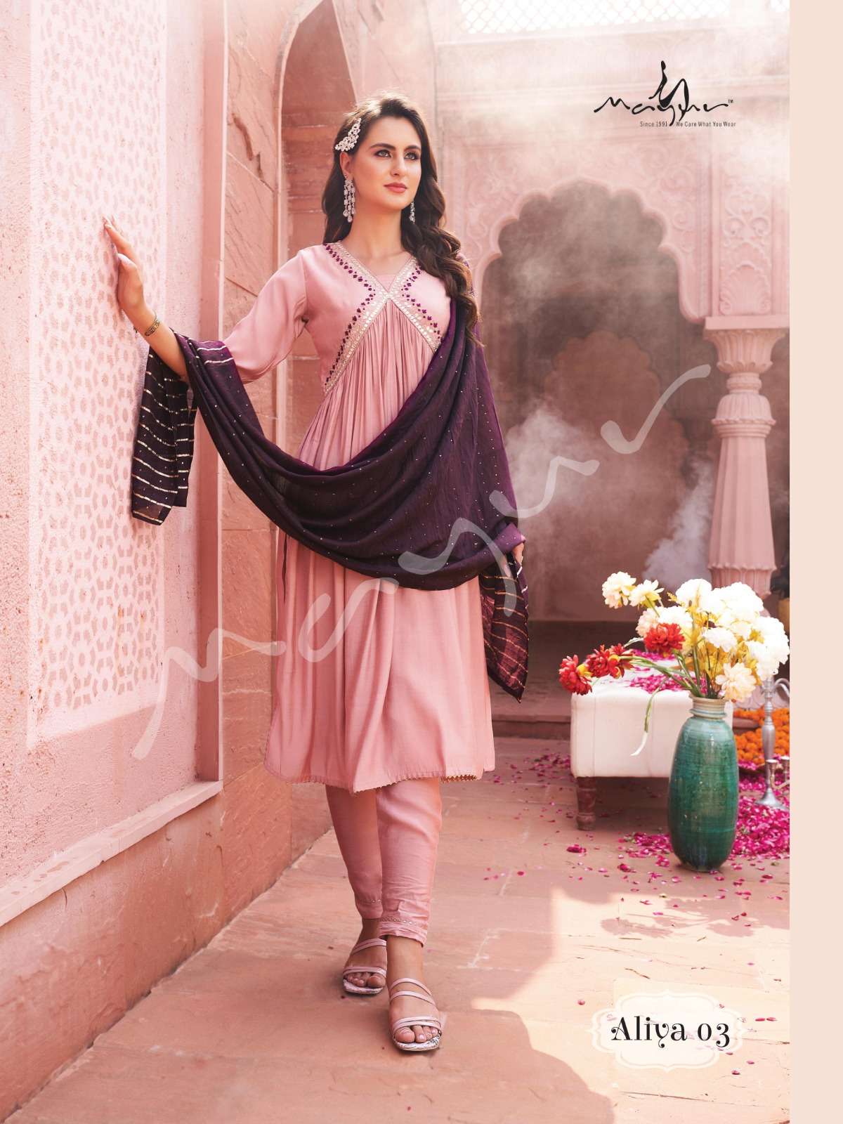 Mayur Fashion Aliya Kurti Wholesale catalog