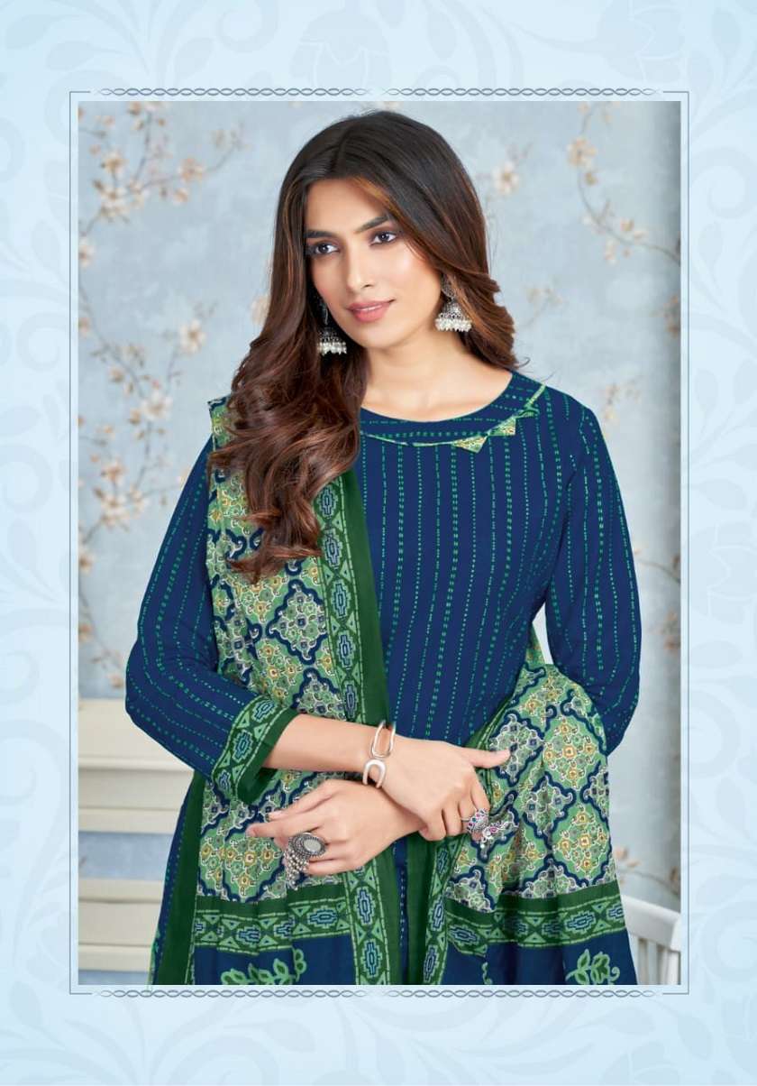Mayur Garima Vol-5 – Dress Material Wholesale catalog
