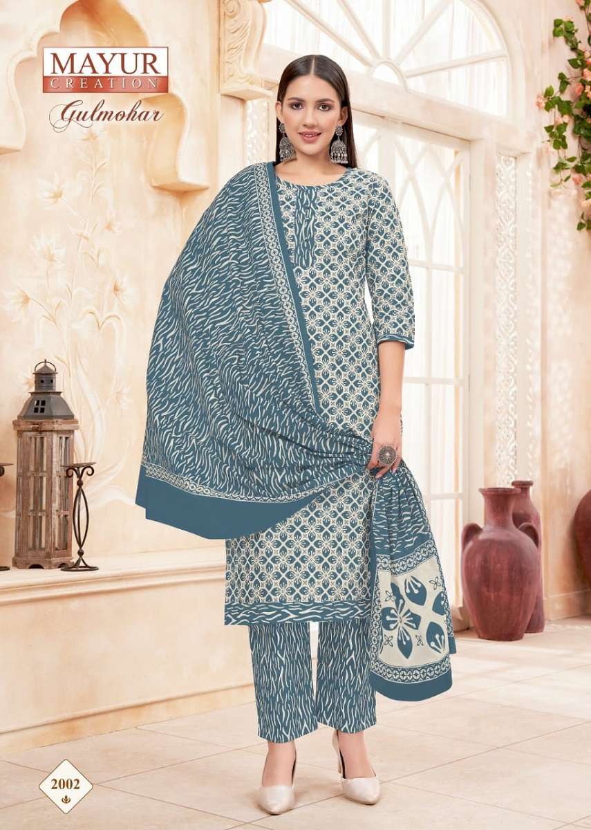  Mayur Gulmohar Vol-2 – Kurti With Pant Wholesale catalog