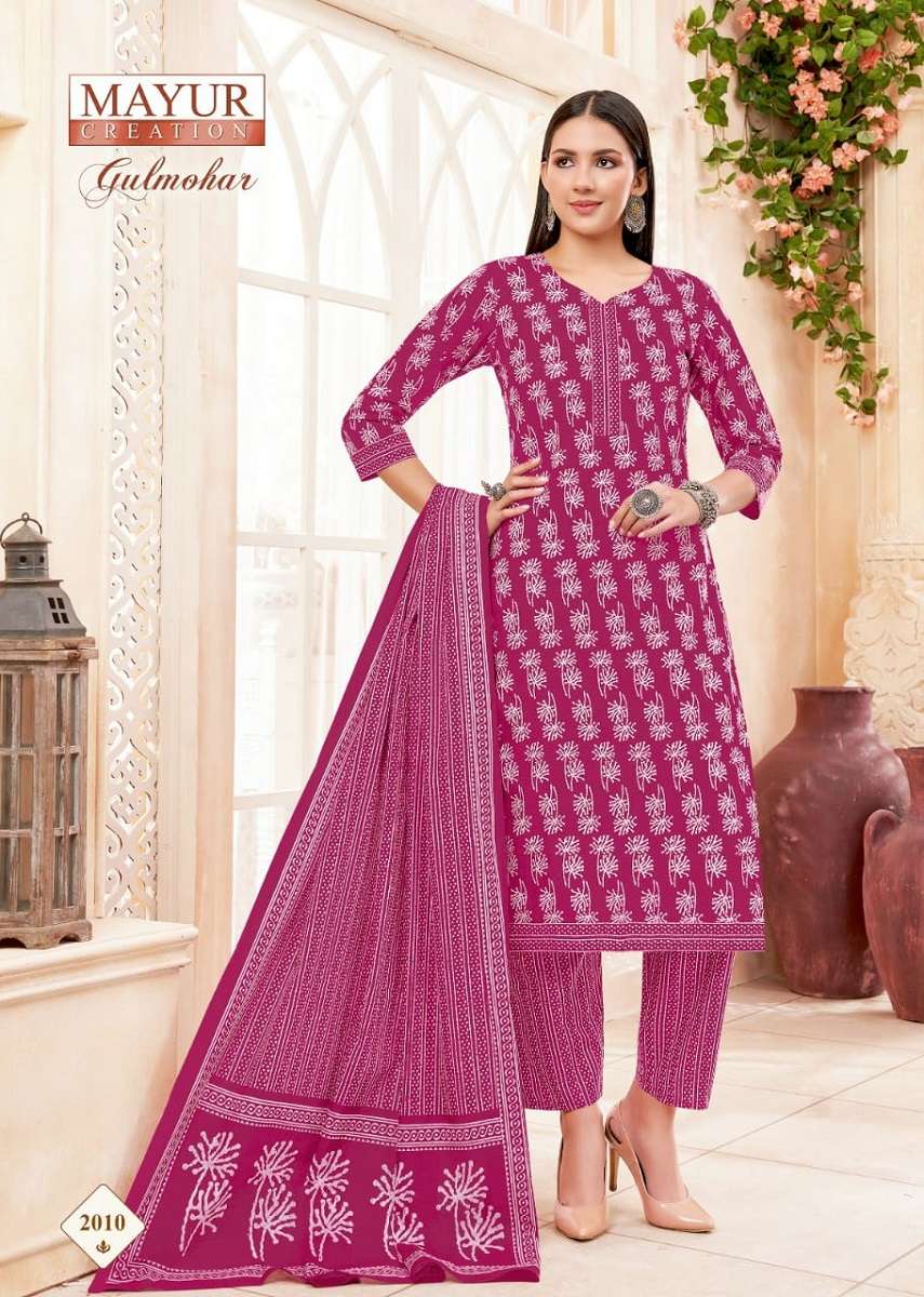  Mayur Gulmohar Vol-2 – Kurti With Pant Wholesale catalog